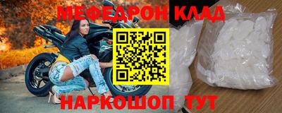 мет Бузулук