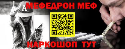 мет Бузулук