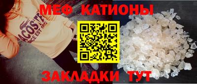 мет Бузулук