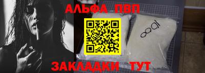 мет Бузулук