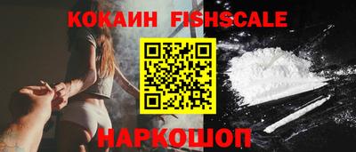 наркотики Бугуруслан
