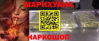 наркотики Бугуруслан