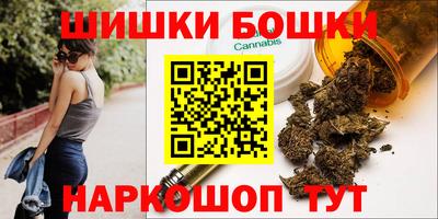 наркотики Бугуруслан