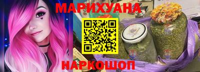 мет Бузулук