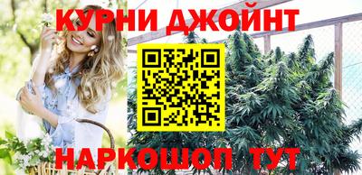таблы Будённовск