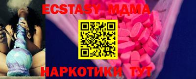 мет Бузулук