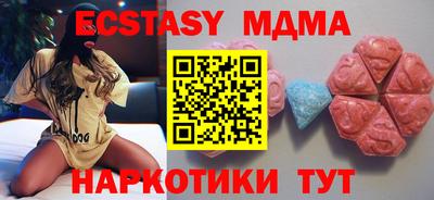 мет Бузулук
