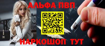 наркотики Бугуруслан