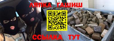 мет Бузулук