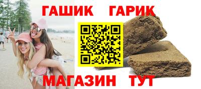 мет Бузулук