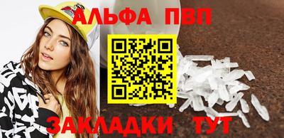 наркотики Бугуруслан