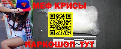 наркотики Бугуруслан